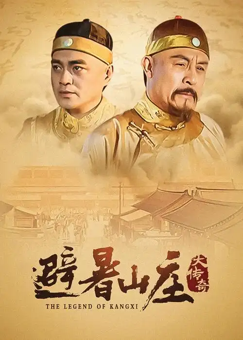 若松孝二导演风格解析配图